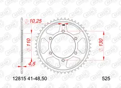 AFAM Bakdrev, Stål #525 - Suzuki/Yamaha+ GSX-R/GSX-S/MT-07/MT-09/MT-10/MXT/XSR/XT