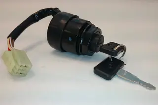 Tenningsl&#229;s Yamaha OEM: 8HF8251000