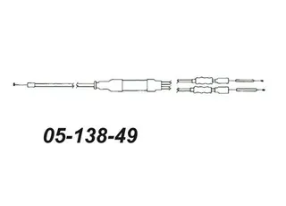 Gasswire Yamaha Dobbel 88R2631100 OEM: 88R2631100