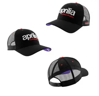 Ixon Aprillia MotoGP Team Cap 2 Mesh -24 2024 Official MotoGP Teamwear