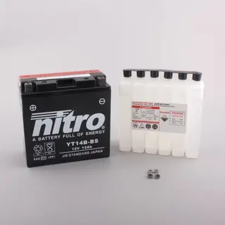 Nitro N-YT14B-BS Batteri Vedlikeholdsfr. 12V, 12Ah, 150x70x145, Syreflaske AGM
