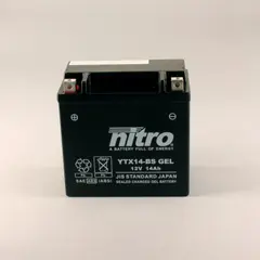Nitro YTX14-BS Batteri Vedlikeholdsfritt 12V, 12Ah, 150x87x145, Forsegl. AGM GEL