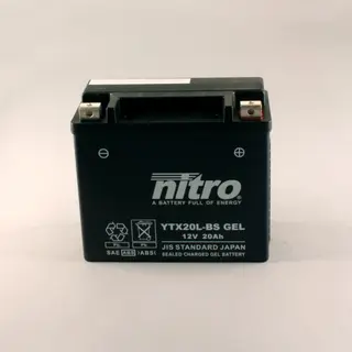 Nitro YTX24HL-GEL Batteri Vedlikeholdsfr 12V, 21Ah, 205x87x162, AGM GEL