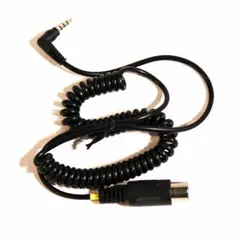 N-Com MCS Harley Davidson Wire &lt;- 2011 Til HD system frem til 2011, og MSCII