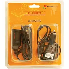USB BIKE BATTERY CHARGER (Batterilader USB)