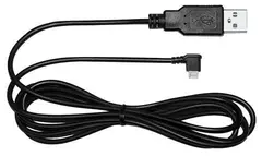 N-Com Micro USB Kabel B4 Plus og B1 N104 USB Kabel til st&#248;psel SPCOM00000023