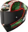 Suomy S1-XR GP Hickman Replica FIM L Ultimate racinghjelm FIM og ECE 22-06